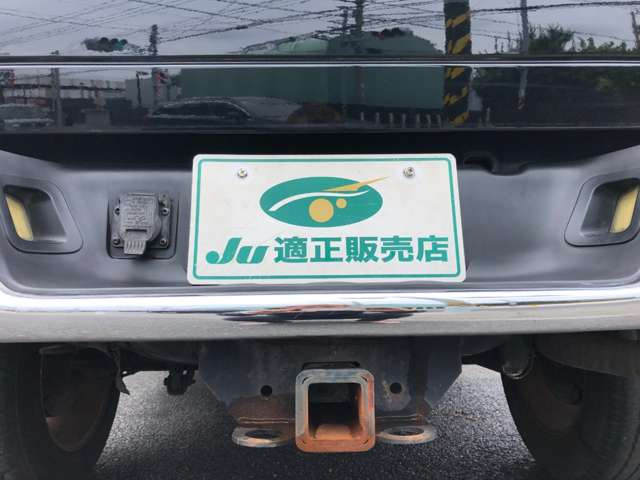 �d���\�P�b�g�t���q�b�`�����o�[!