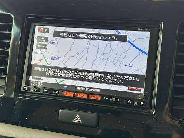純正ナビ フルセグ地デジ スマートキー&times;2個 プッシュスタート
