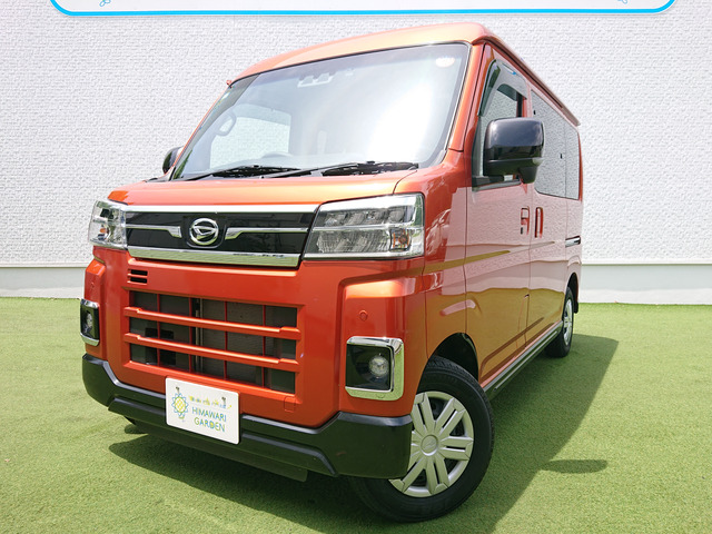 アトレーRS