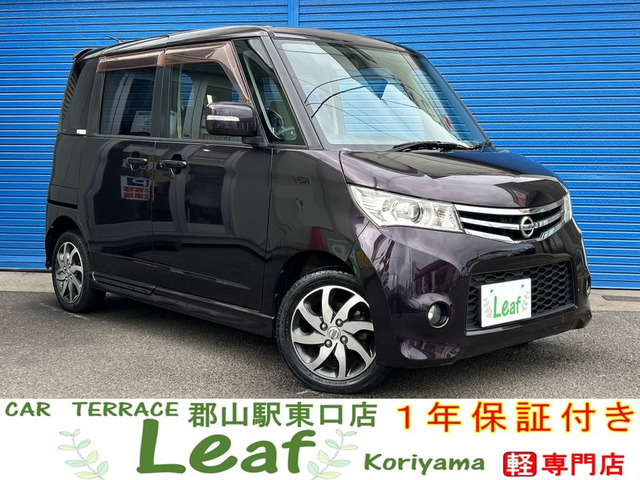 ルークスハイウェイスター 4WD