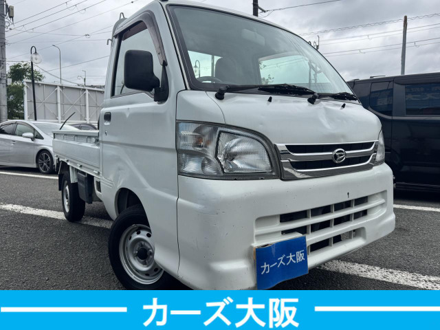 ハイゼットトラックエアコン パワステ スペシャル VS