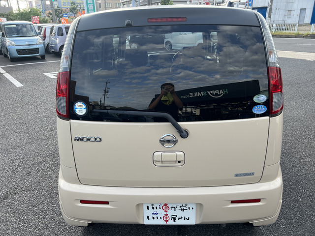 モコG
