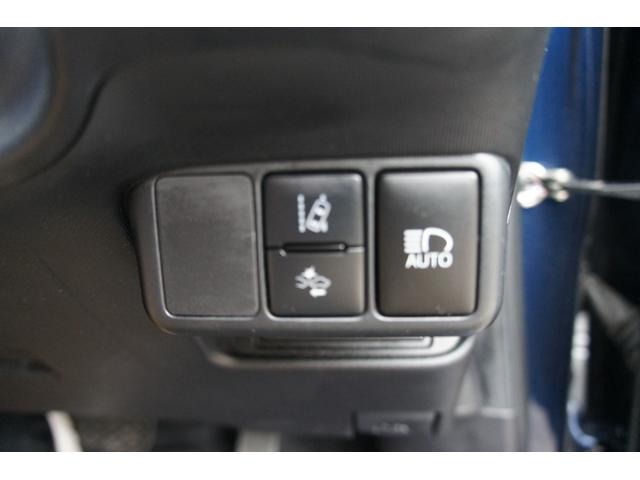 アクア1.5 S スタイルブラック