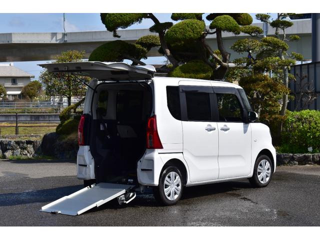 タントフレンドシップ スローパー