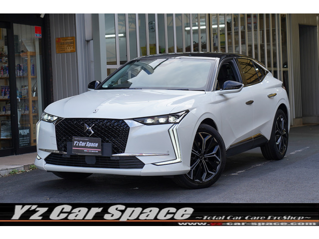DS4�i�V�g���G���j�����H�� �u���[HDi �f�B�[�[���@�։��V�[�g�N�[���[�Փˌy��360�x�J���� ���Îԉ摜