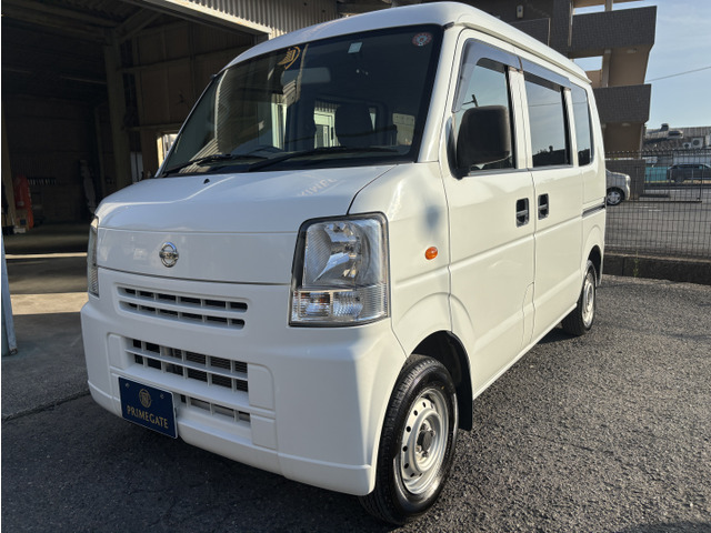 NV100クリッパーDX