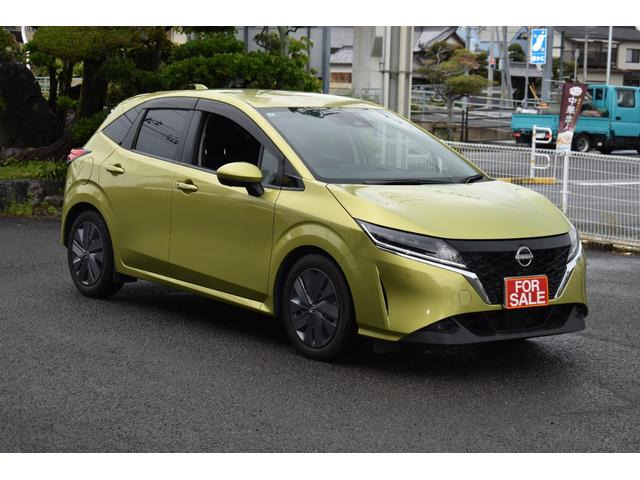 ノート1.2 X
