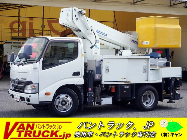 デュトロ高所作業車