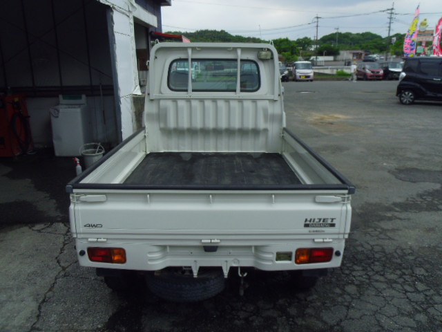 ハイゼットトラックエクストラ 4WD