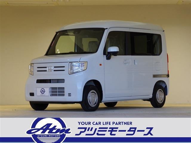 N-VANL