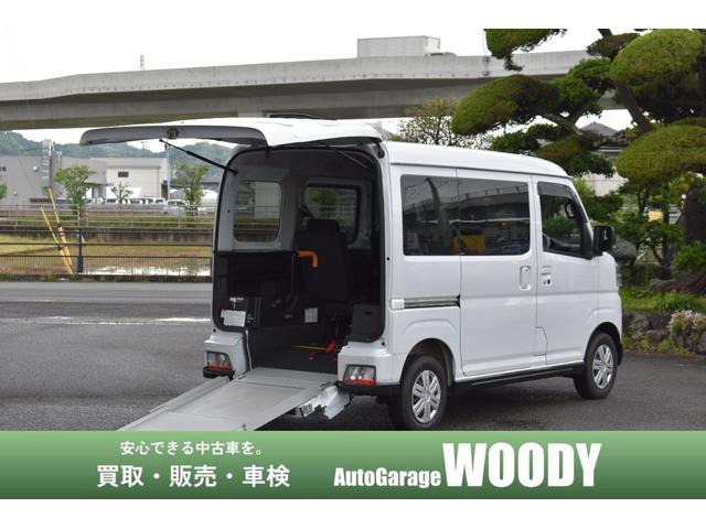 アトレー