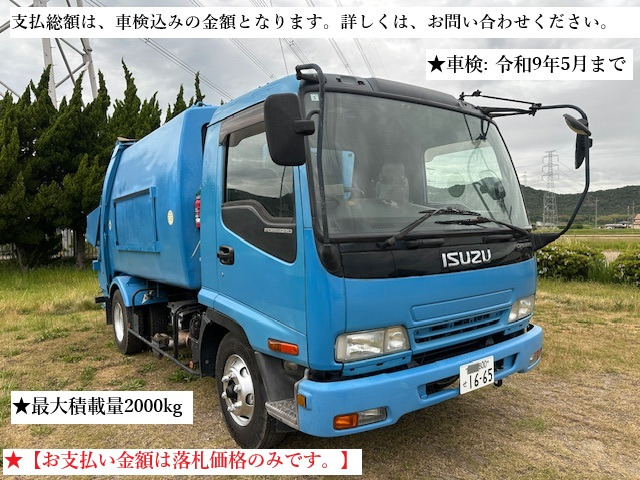 フォワード