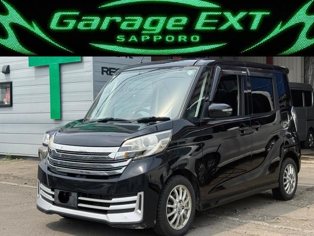 デイズルークスハイウェイスター X Gパッケージ 4WD
