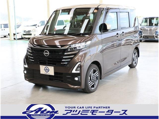 ルークスハイウェイスターX