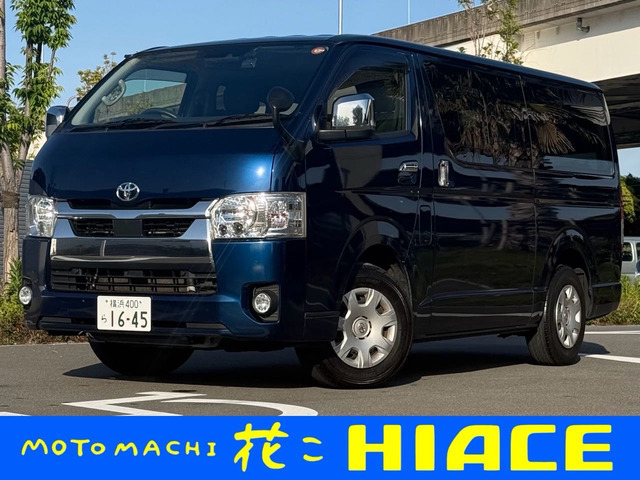 ハイエースバン2.8 スーパーGL ロング ディーゼル