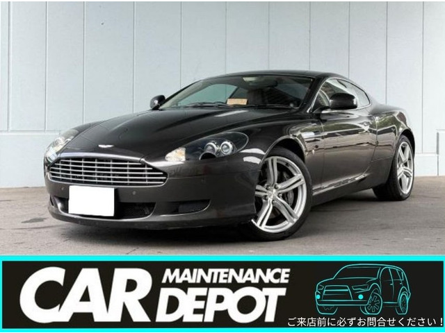 DB95.9