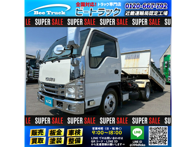 エルフ