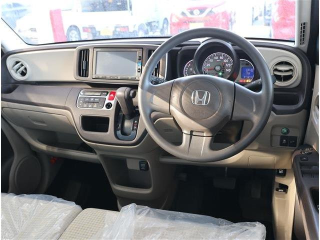N-ONEG