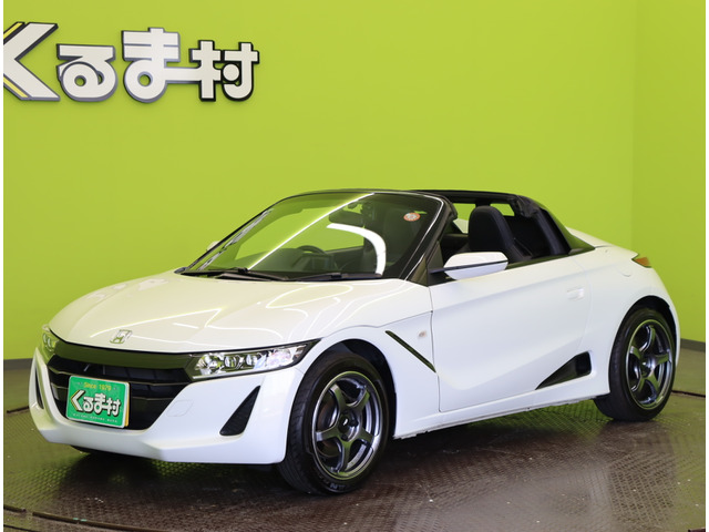 S660アルファ