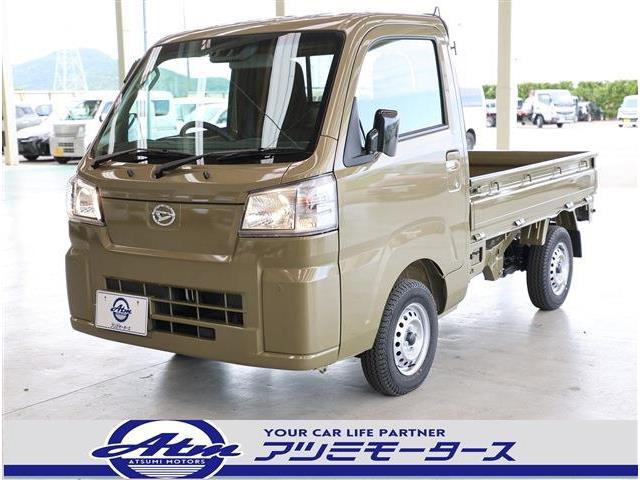 ハイゼットトラックスタンダード 4WD