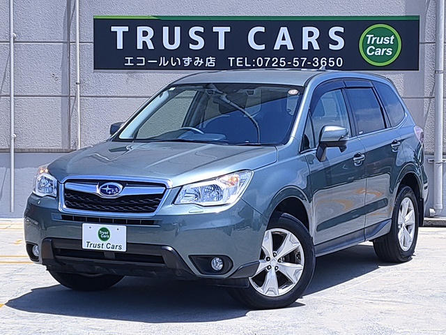 フォレスター2.0i-L アイサイト 4WD