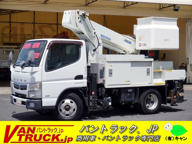 キャンター高所作業車