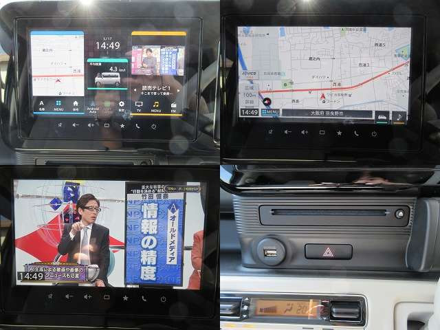 ワゴンRスマイルハイブリッド(HYBRID) X