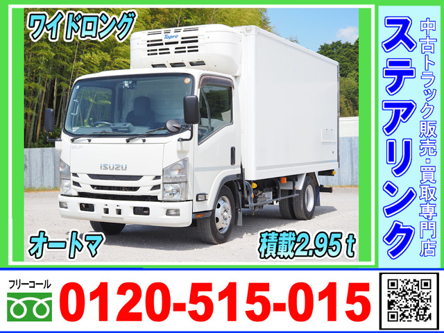 エルフ冷蔵冷凍車