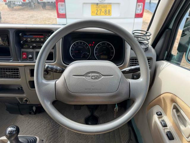 ディアスワゴン