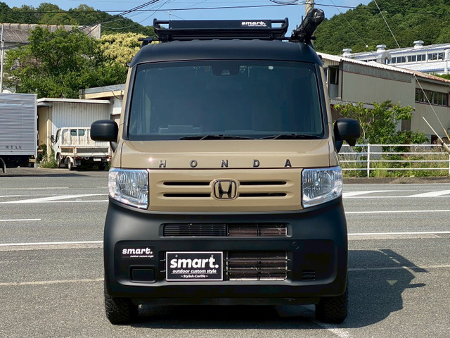 N-VANG