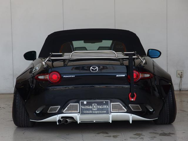 ロードスター1.5 S スペシャルパッケージ