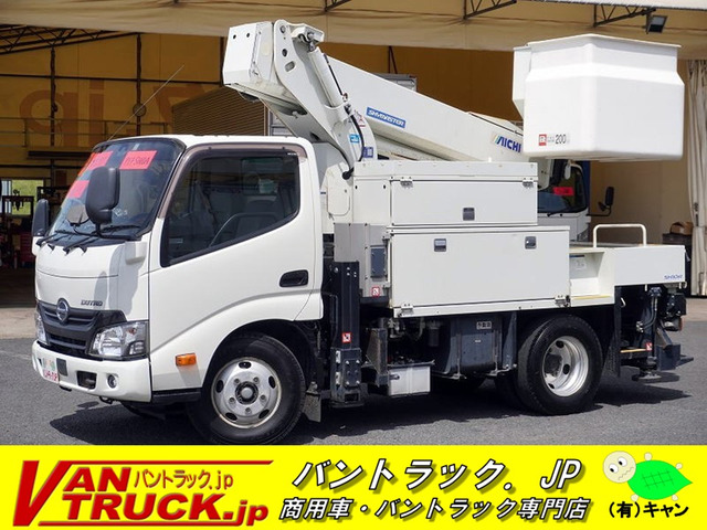 デュトロ高所作業車