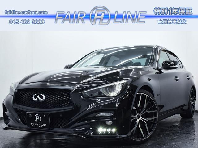 スカイライン3.5 350GT ハイブリッド タイプP
