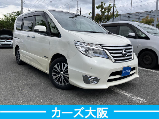 セレナ2.0 ハイウェイスター S-HYBRID アドバンスドセーフティパッケージ