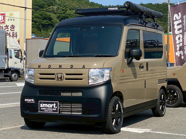 N-VANG