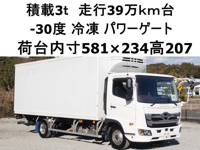 レンジャー冷蔵冷凍車