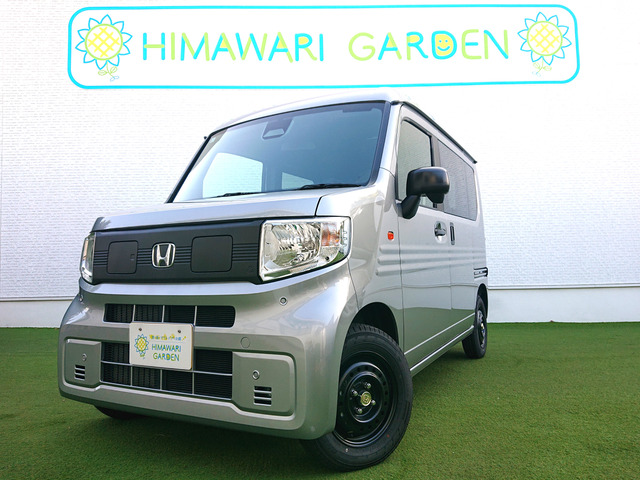 N-VAN e:e: L4