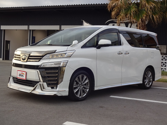 ヴェルファイア2.5 Z ゴールデンアイズ
