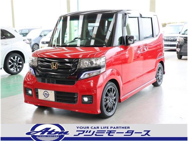 N-BOXカスタムG ターボ Lパッケージ 2トーンカラースタイル