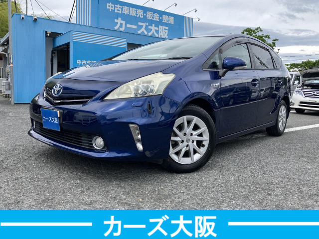 プリウスα1.8 S