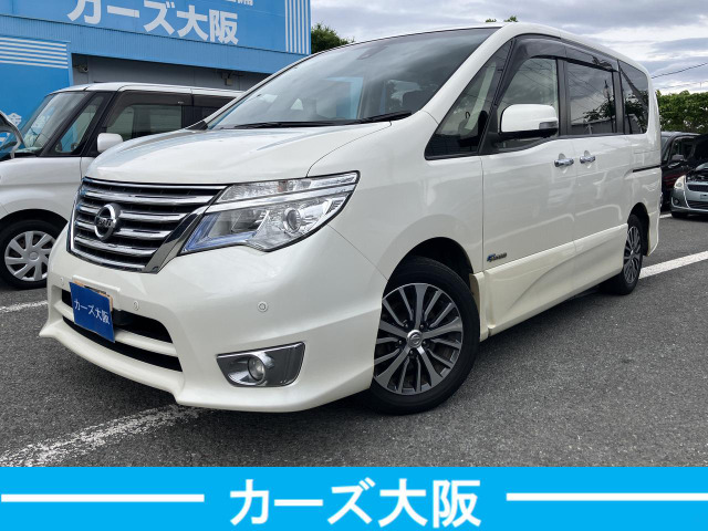 セレナ2.0 ハイウェイスター S-HYBRID アドバンスドセーフティパッケージ