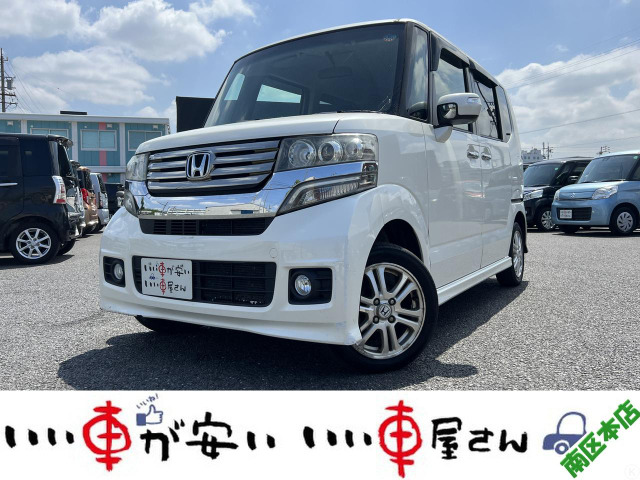 N-BOXカスタムG Lパッケージ