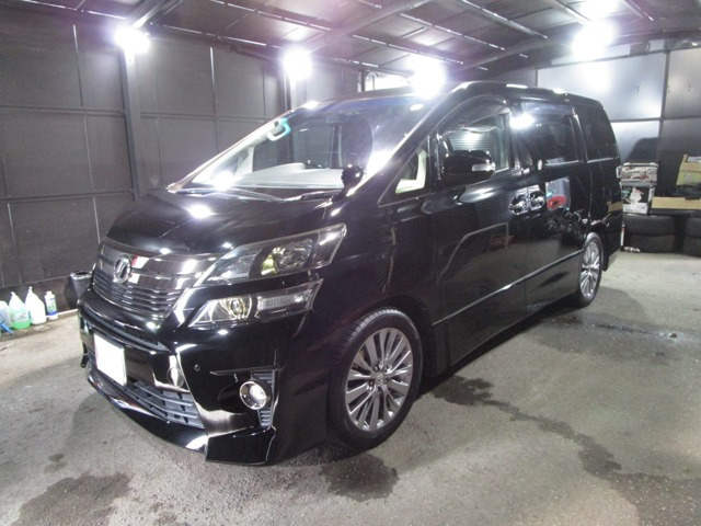 ヴェルファイア2.4 Z ゴールデンアイズII
