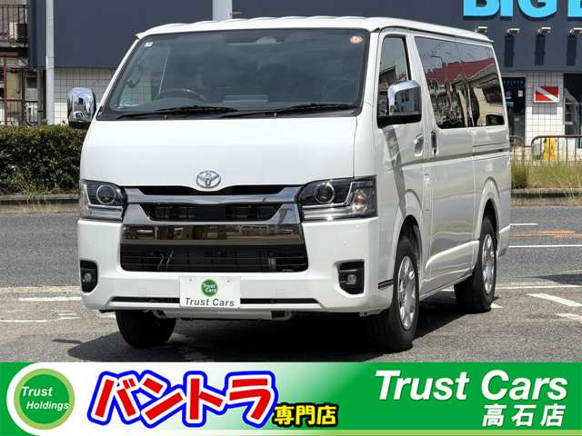 ハイエースバン