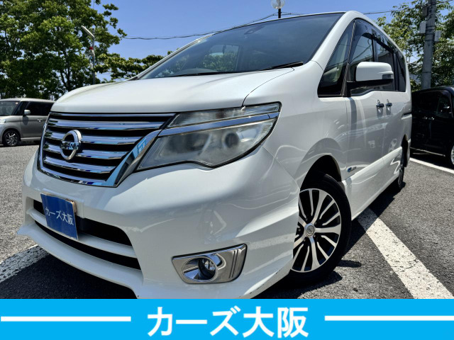 セレナ2.0 ハイウェイスター Vセレクション+Safety S-HYBRID