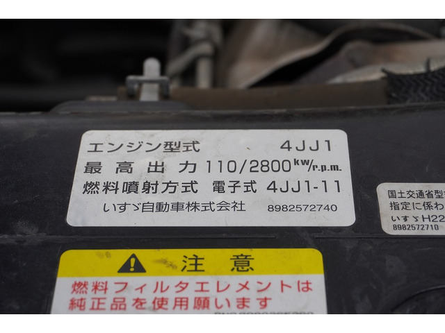 事業用ナンバー(緑ナンバー)も対応させていただいております。