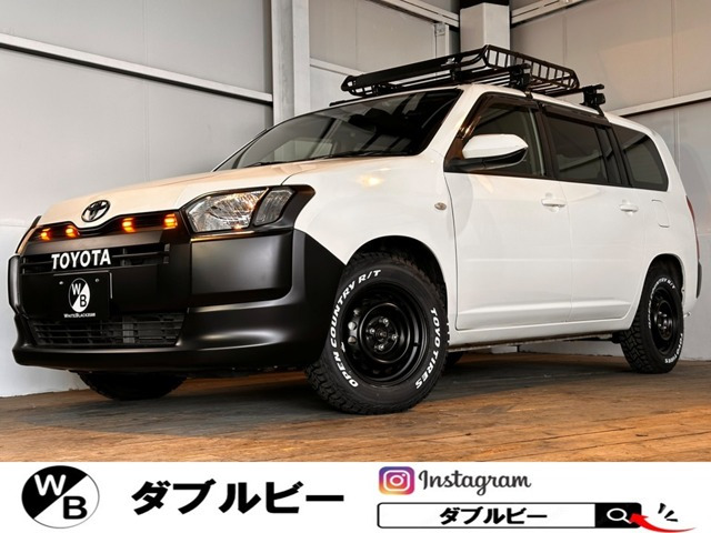 プロボックスバン