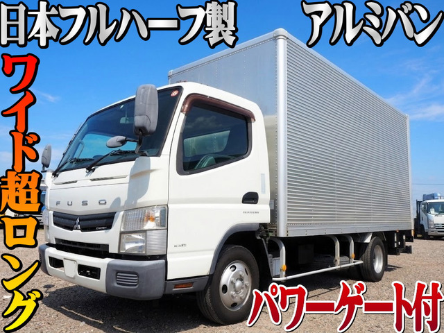 キャンターアルミバン