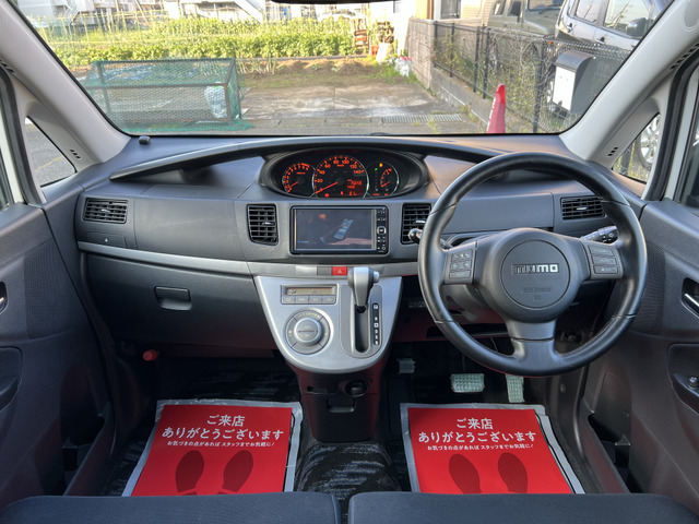 �B�e���ɓ��Ηފm�F�ς�