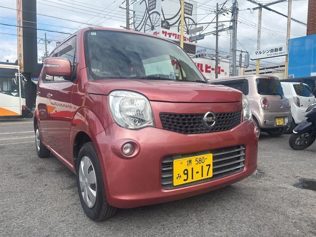 ���R(���Y) X�@X ���Îԉ摜
